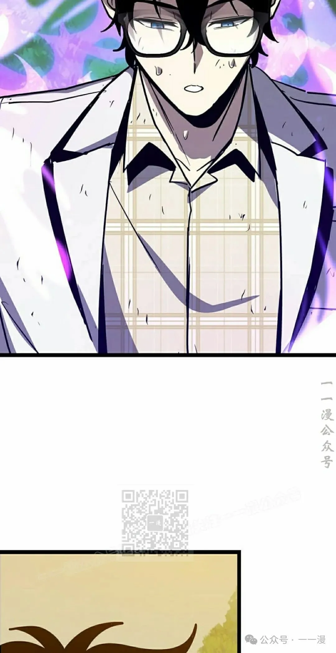 第20集 第103页