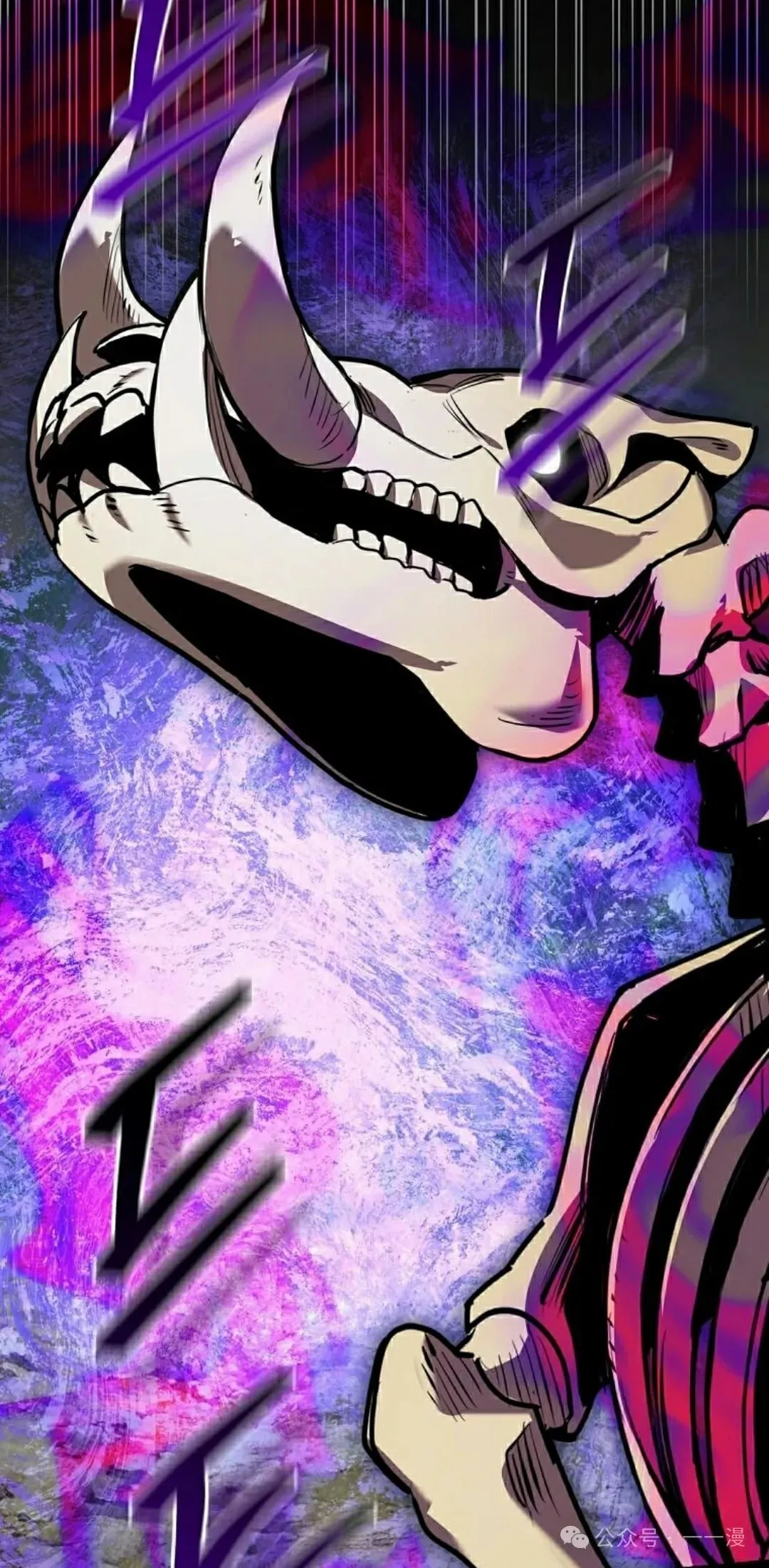 第20集 第115页