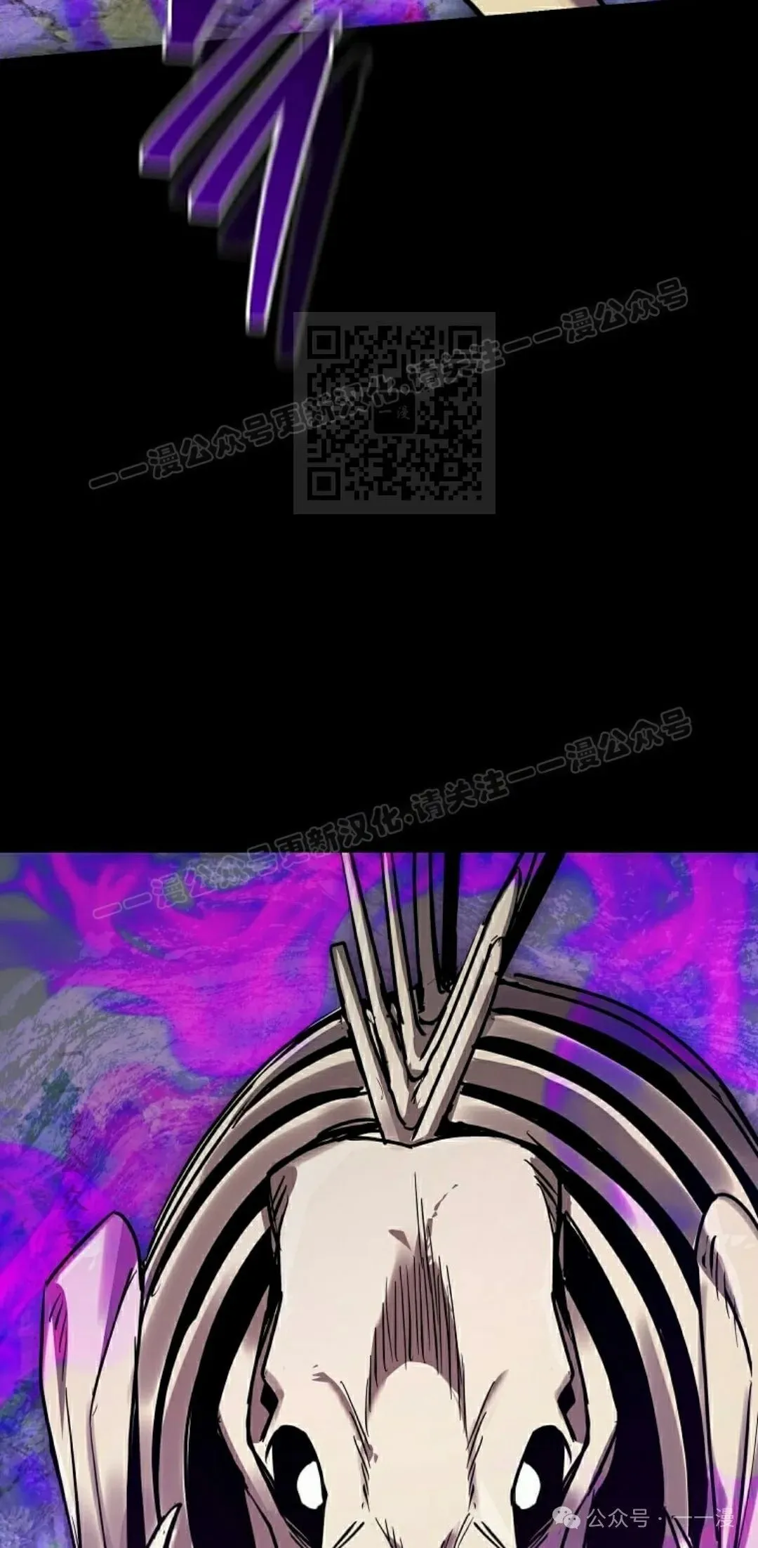 第20集 第116页
