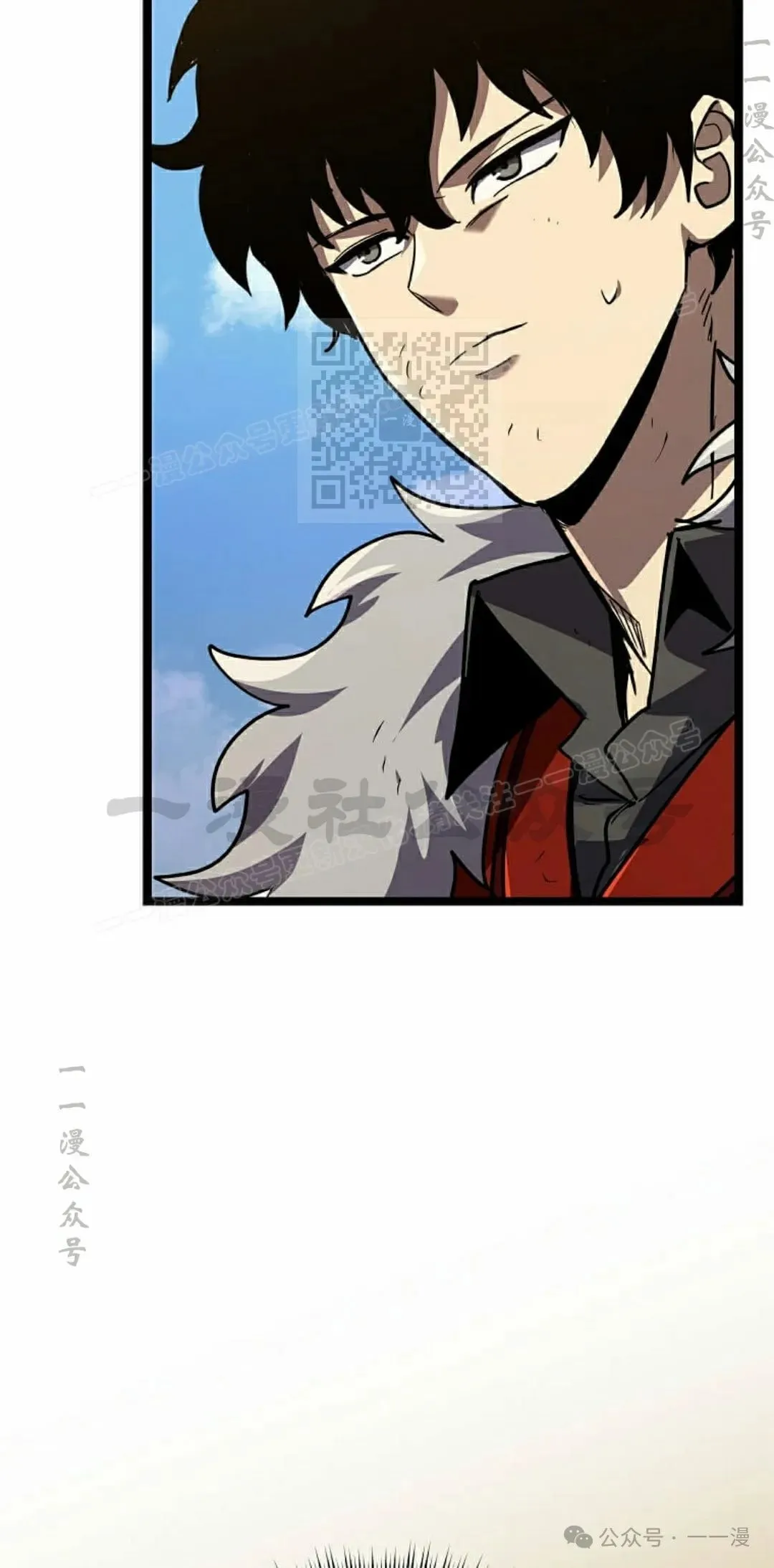 第21集 第36页