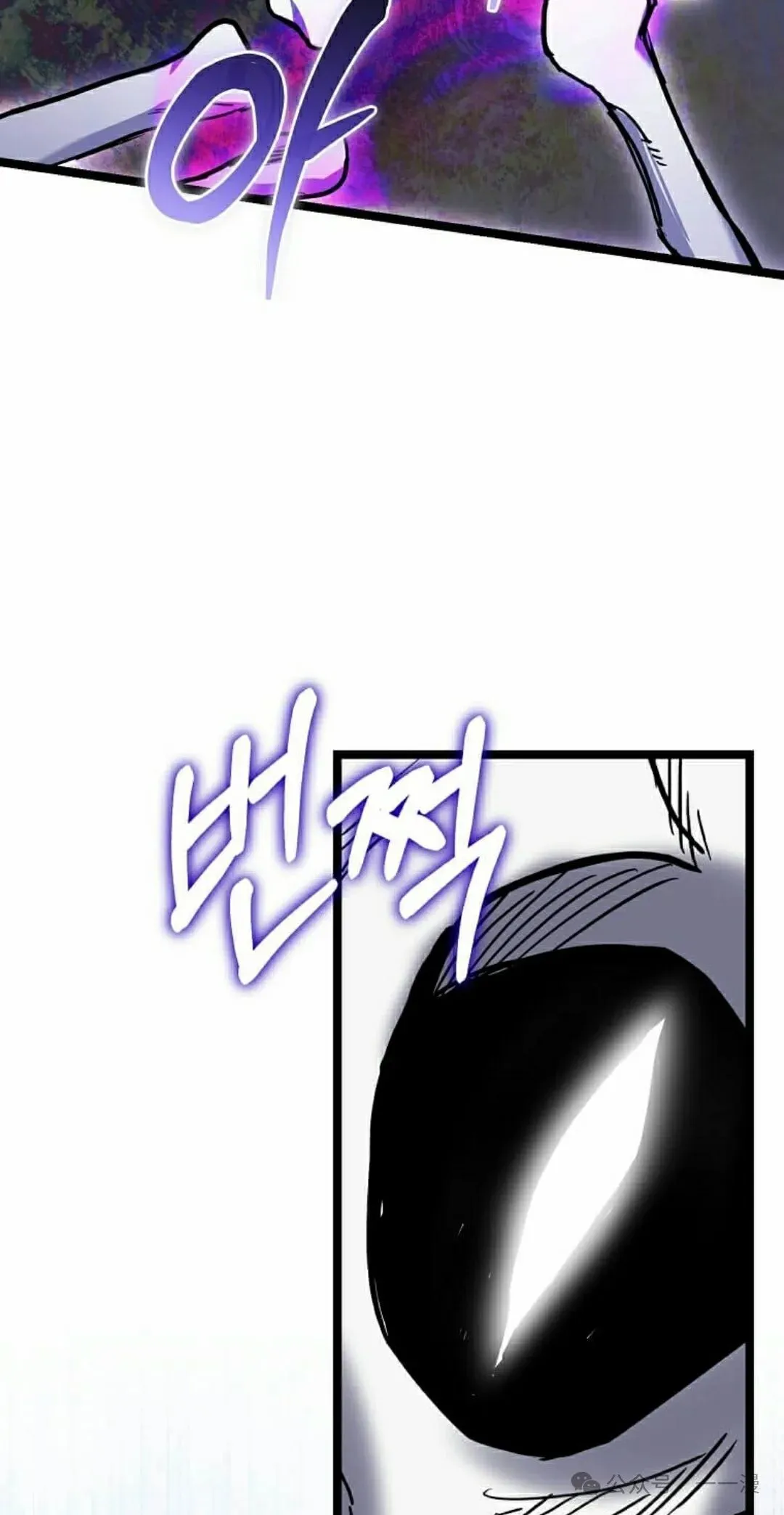 第21集 第52页