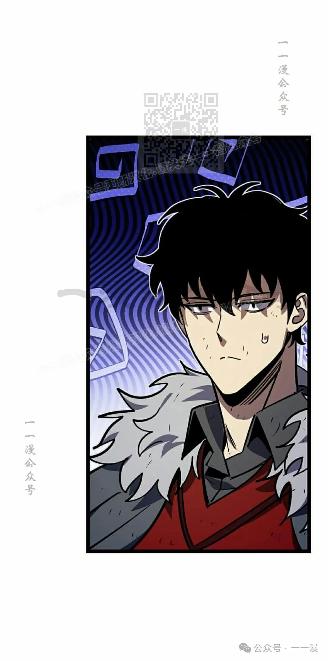 第21集 第62页