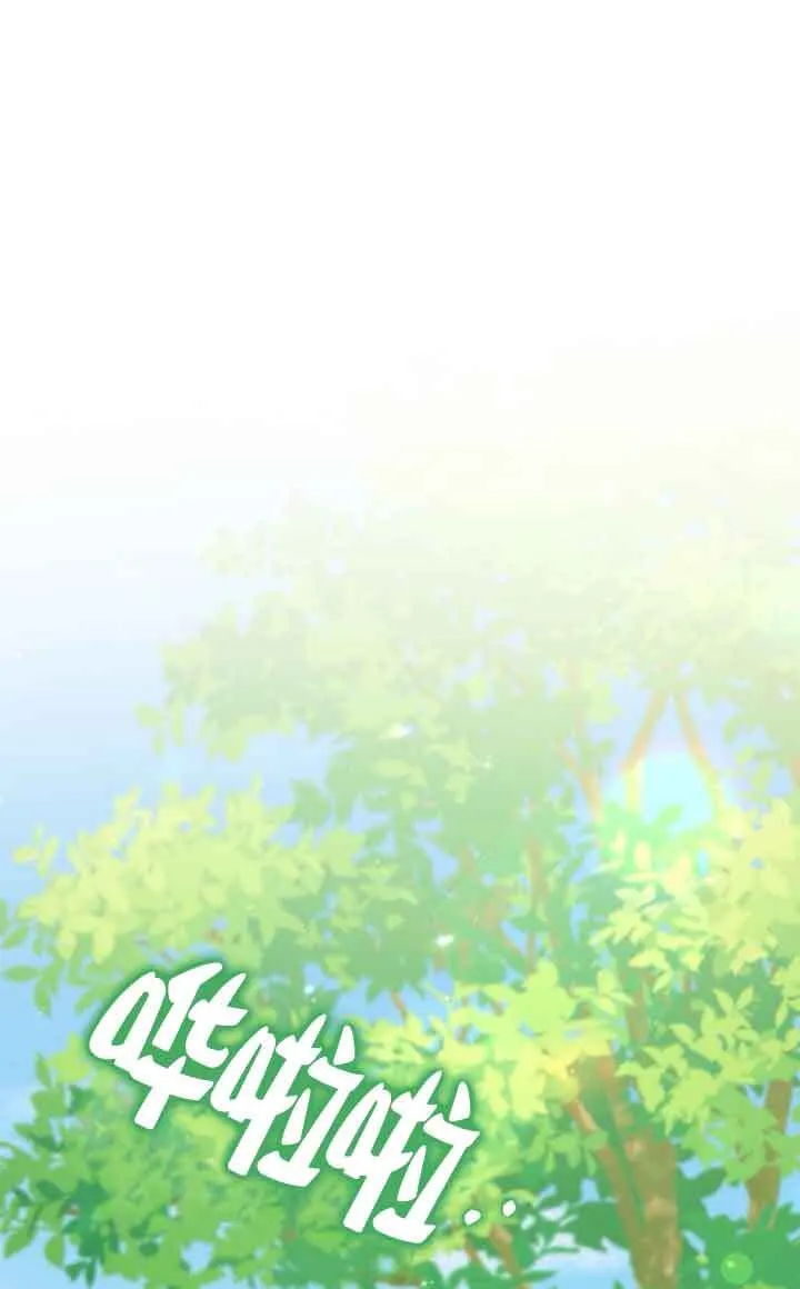 第01话 第1页
