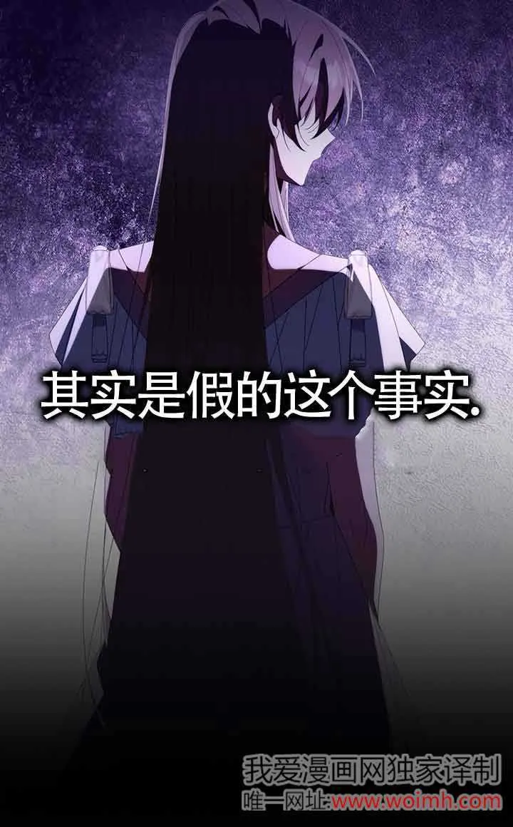 第01话 第12页