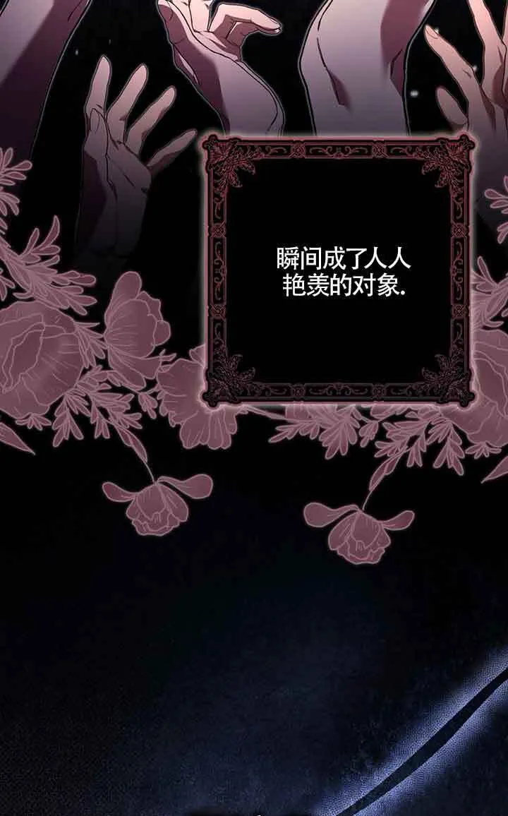 第01话 第37页