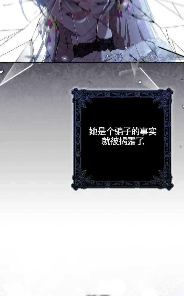 第01话 第39页