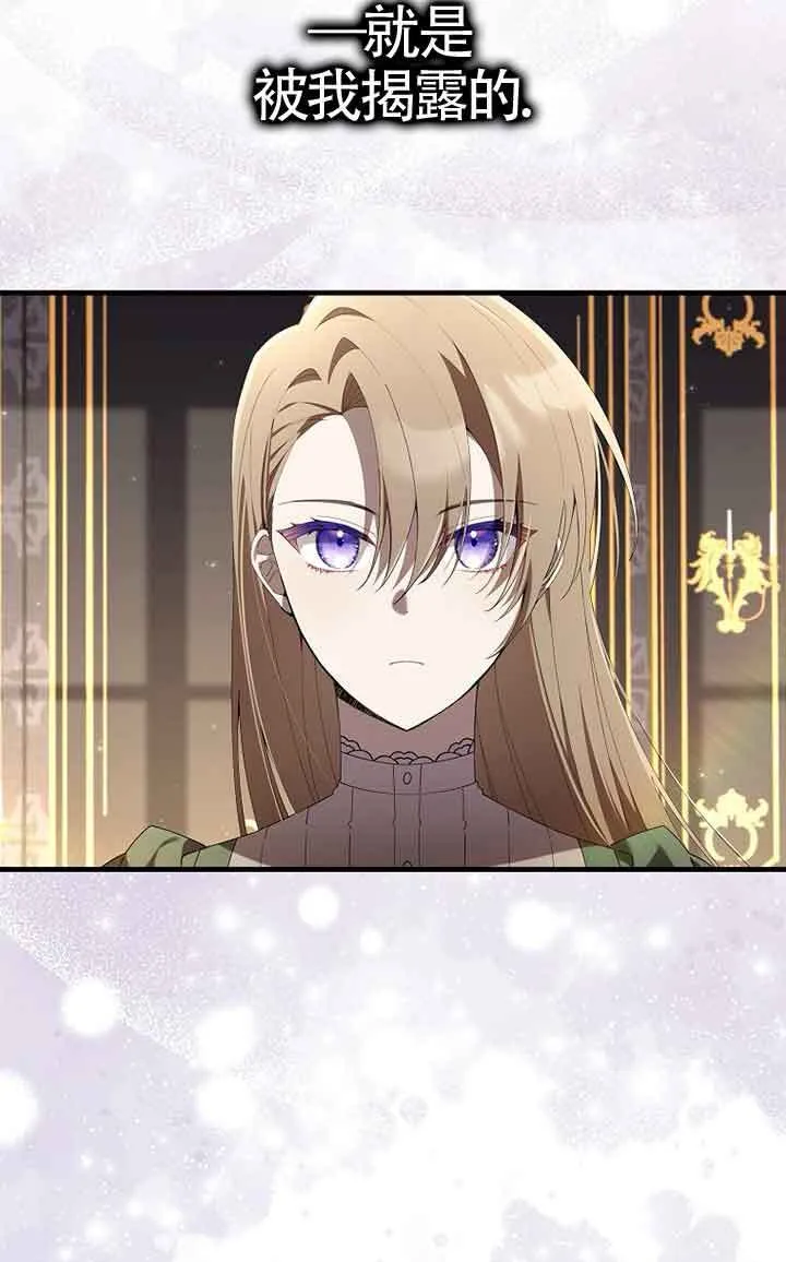 第01话 第40页