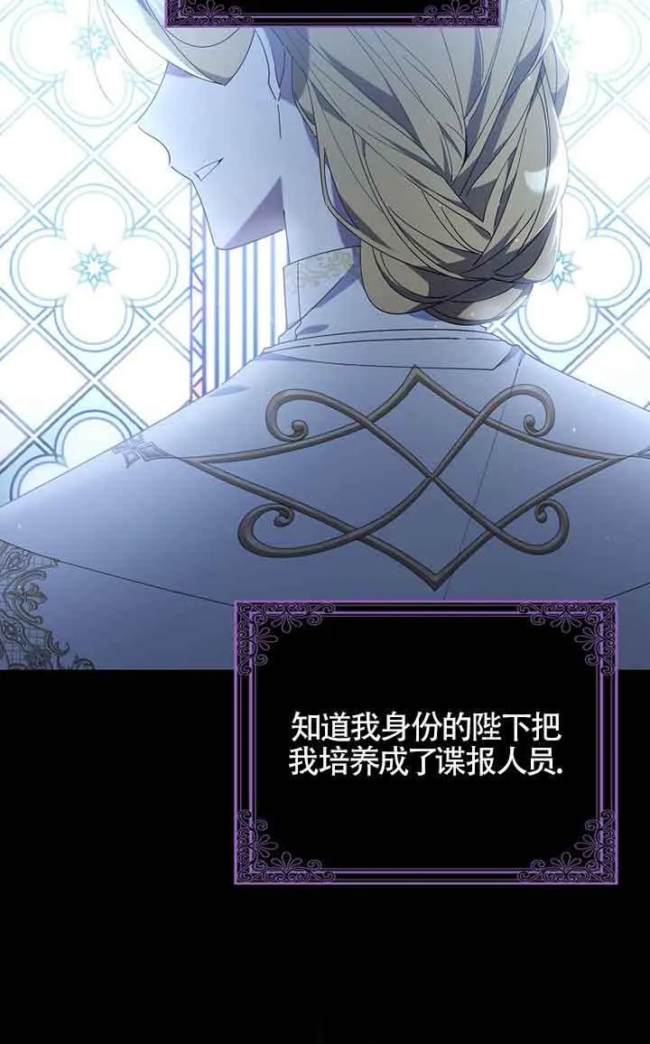 第01话 第47页