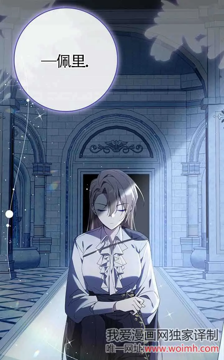 第01话 第49页