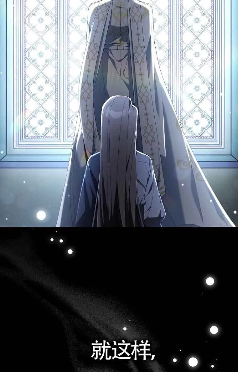 第01话 第55页