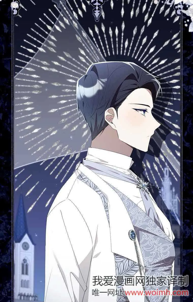 第01话 第72页