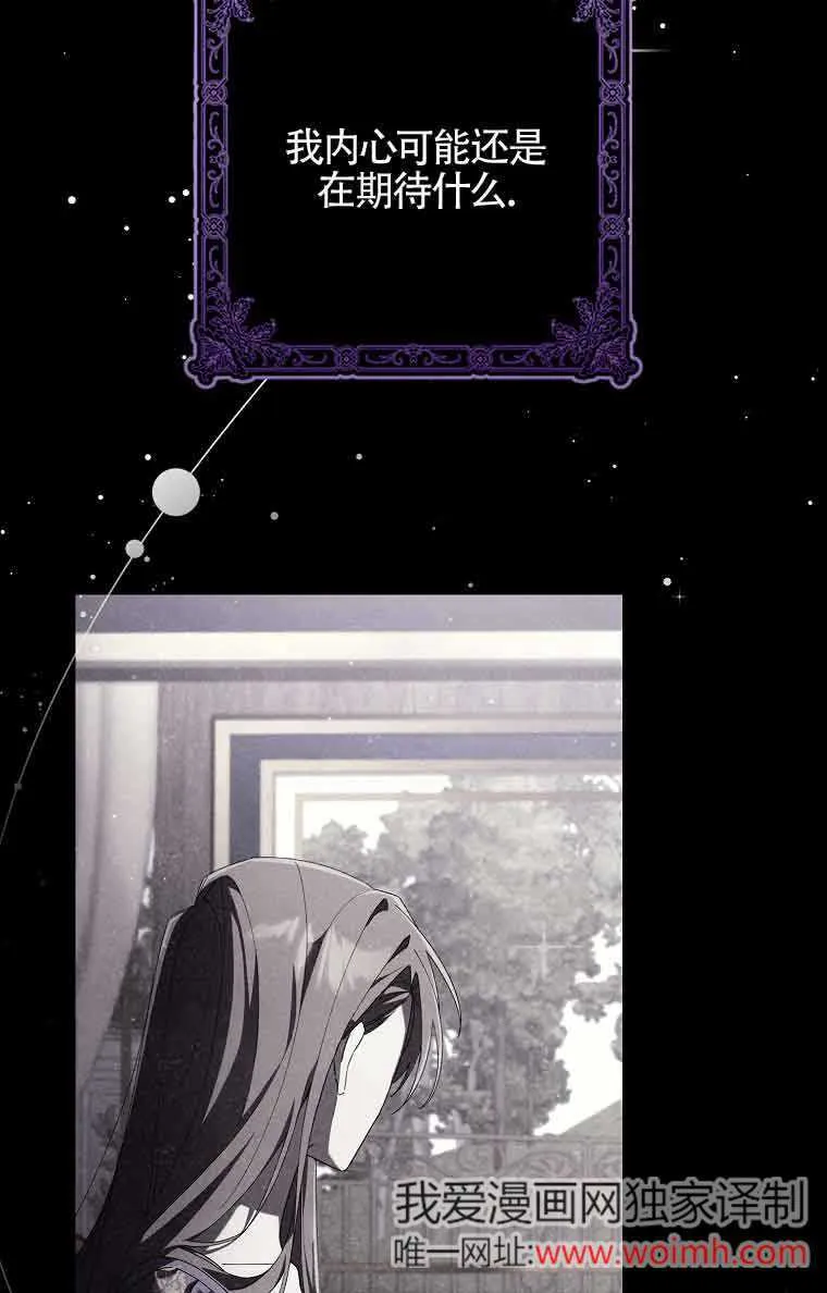 第01话 第99页