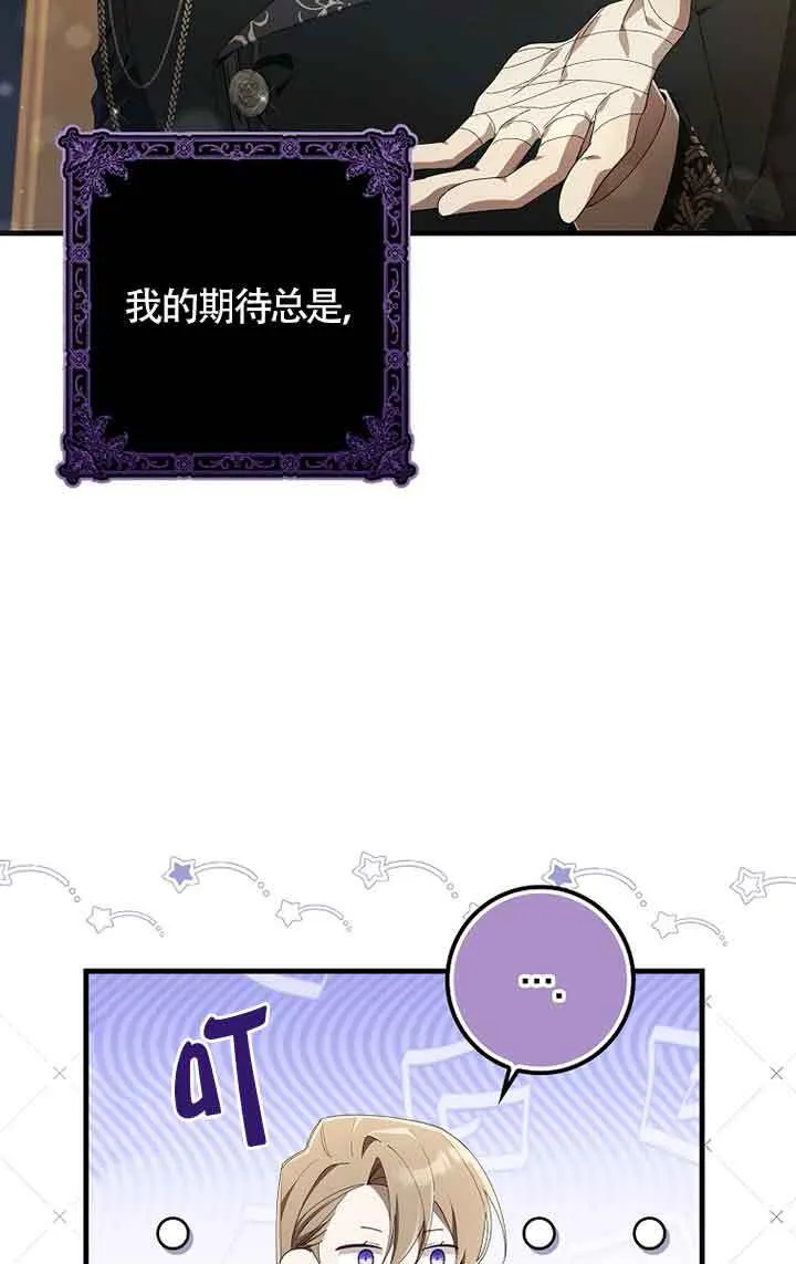 第01话 第105页