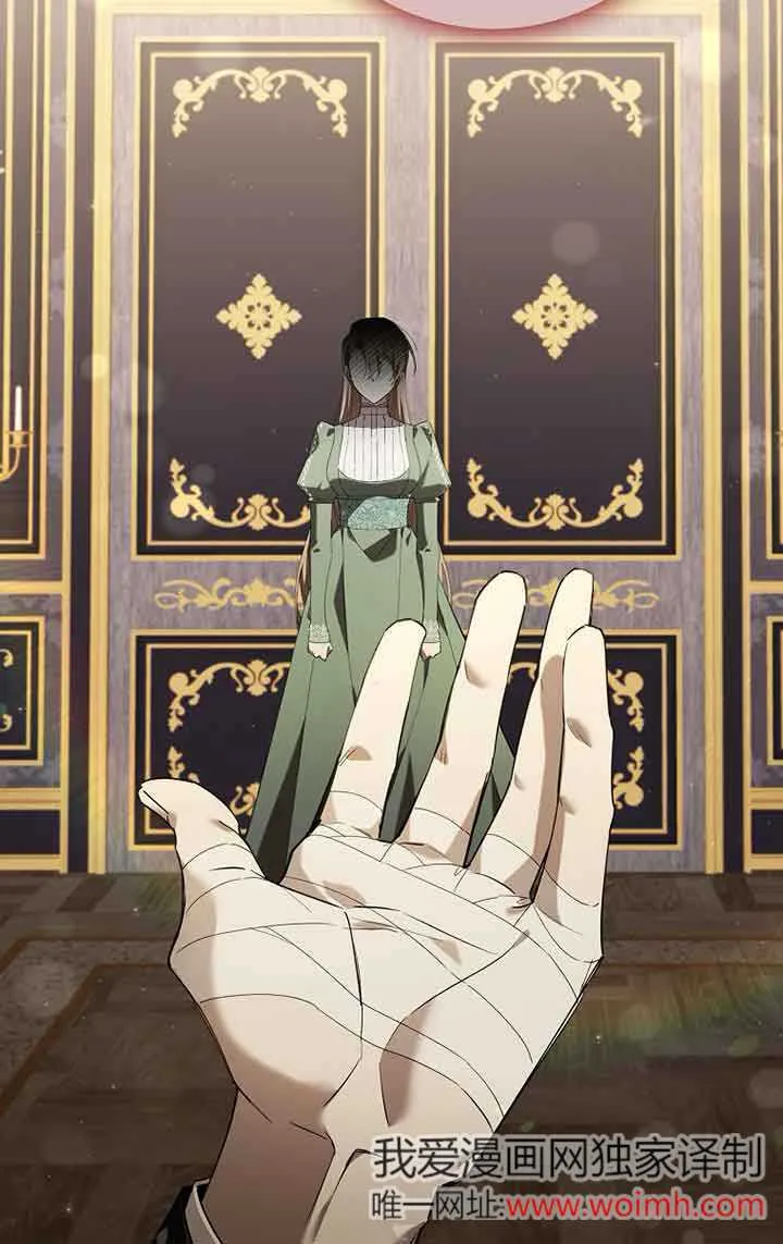 第01话 第110页