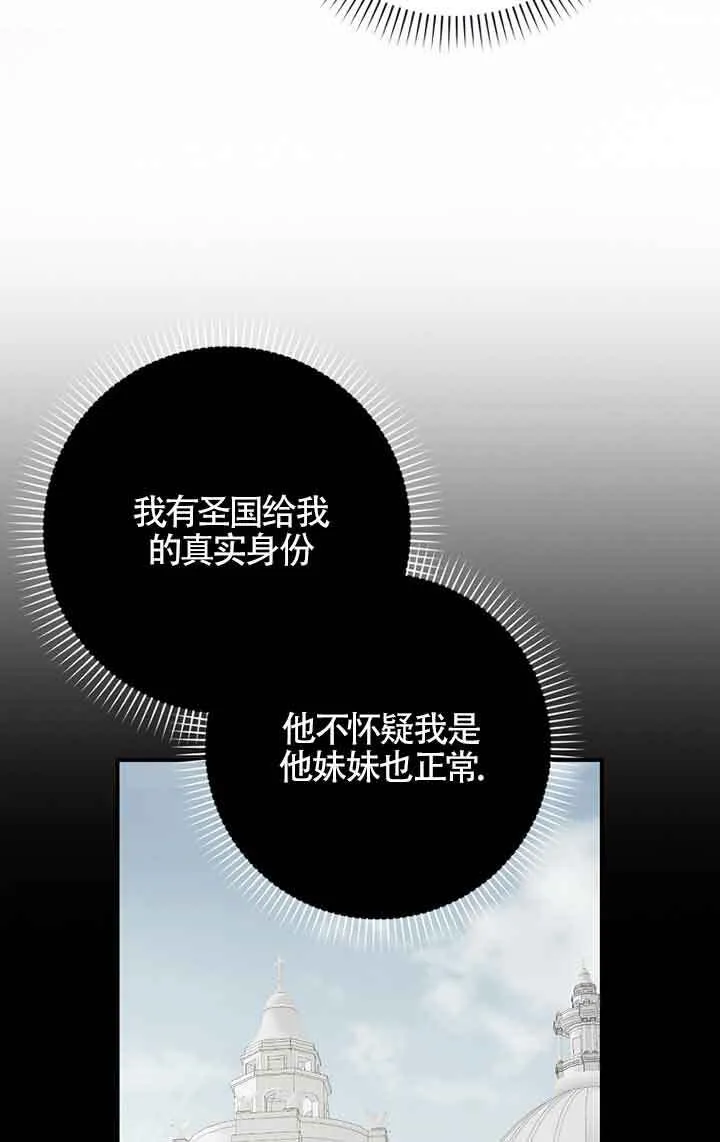 第01话 第113页