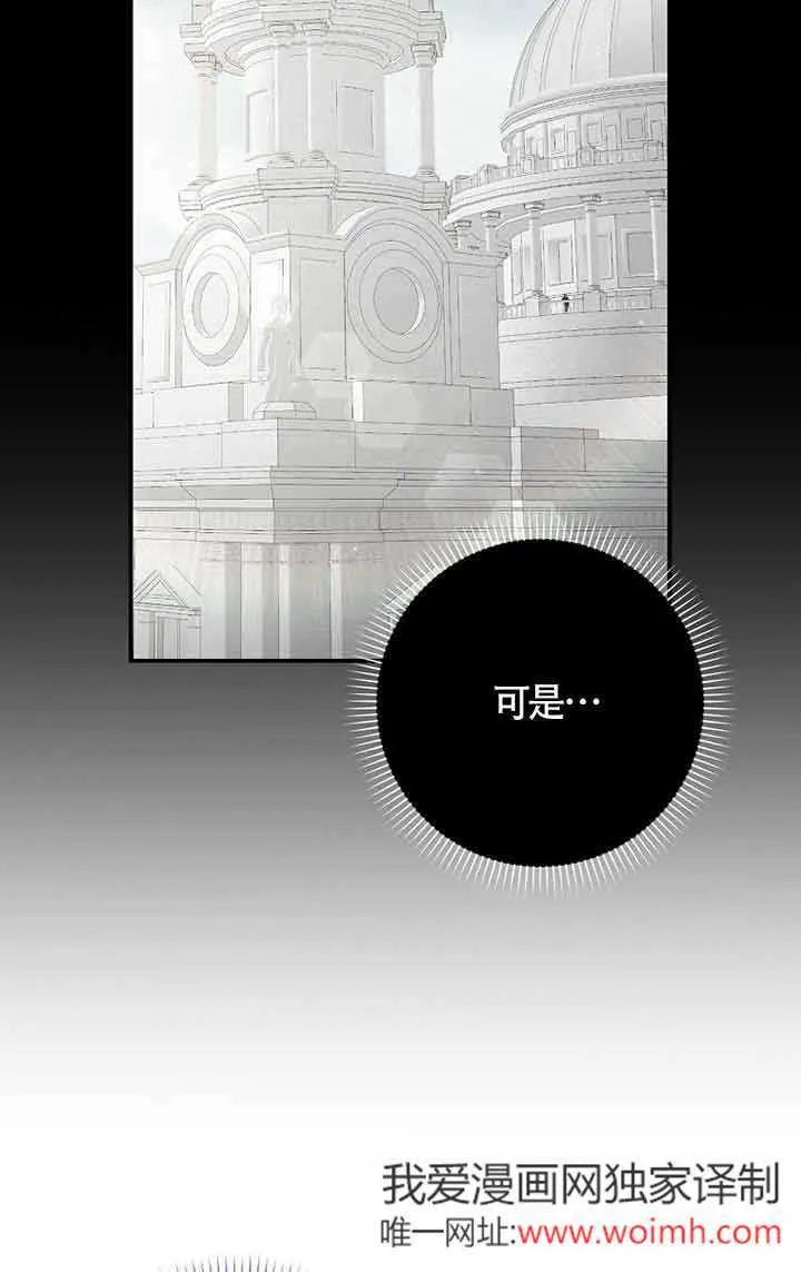 第01话 第114页