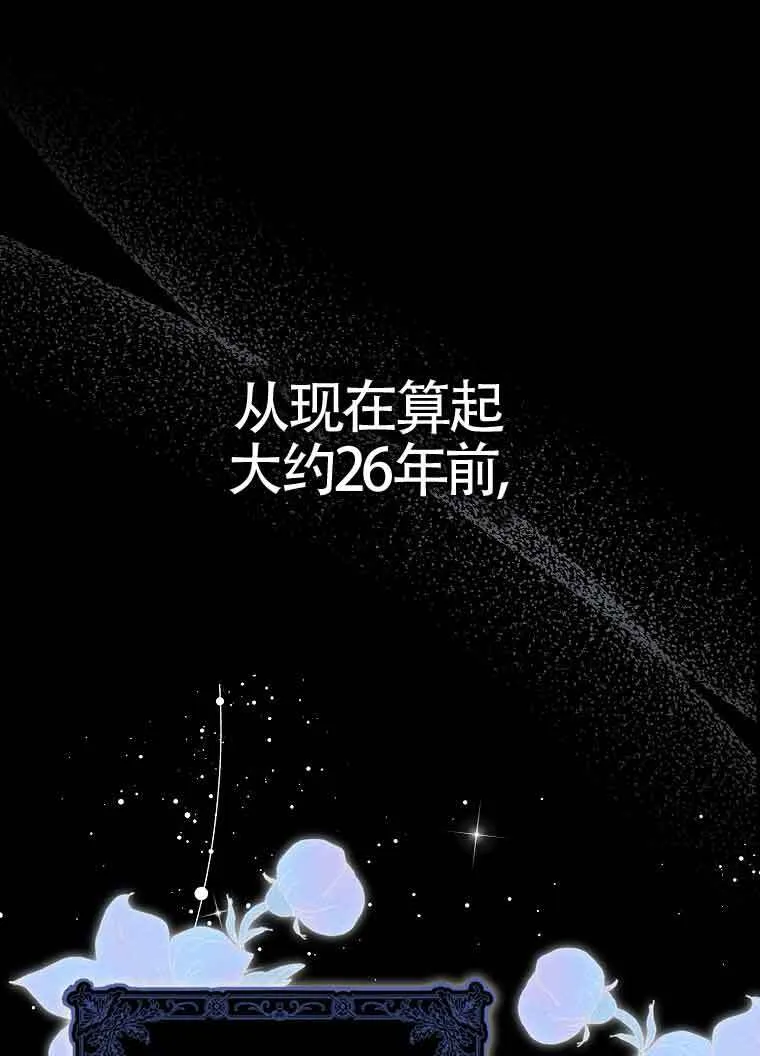 第01话 第126页