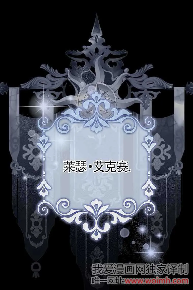 第03话 第1页