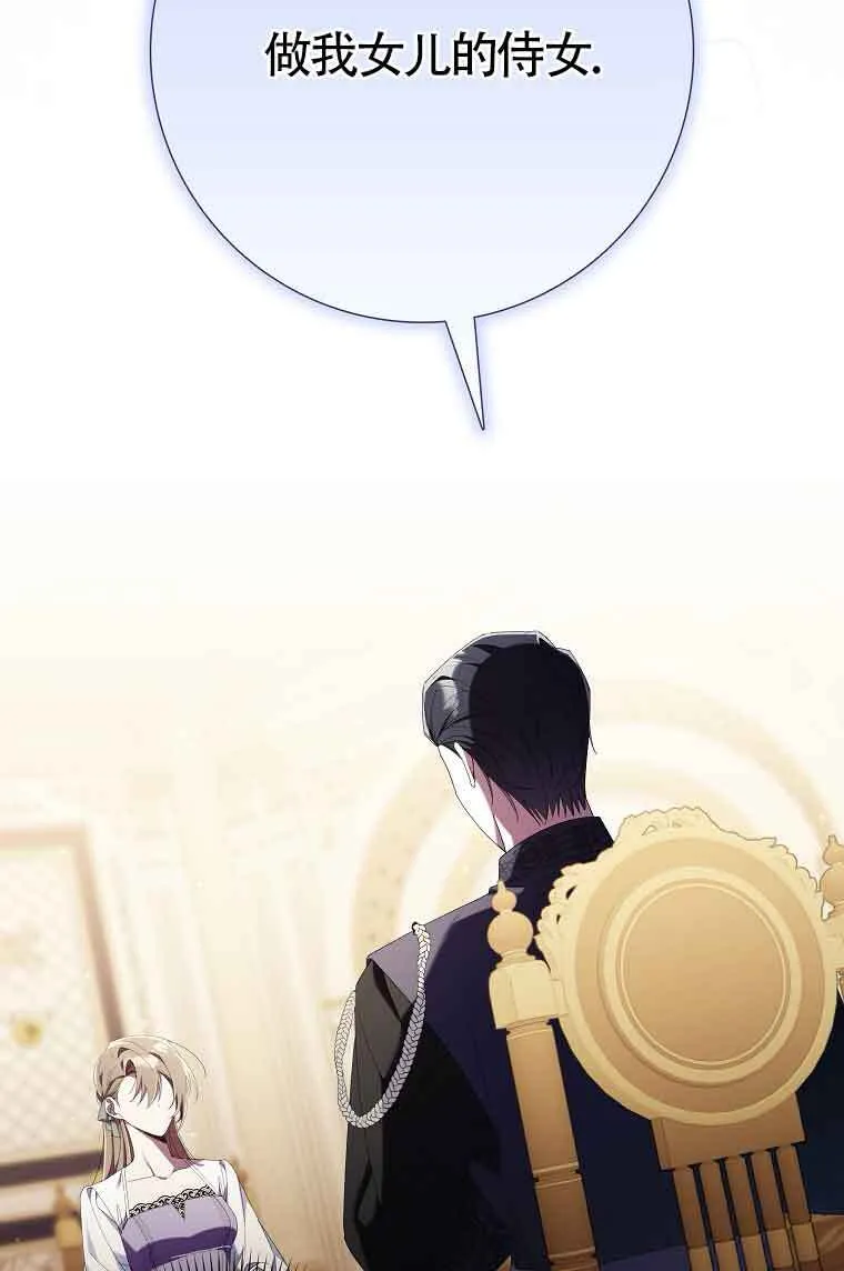 第03话 第17页