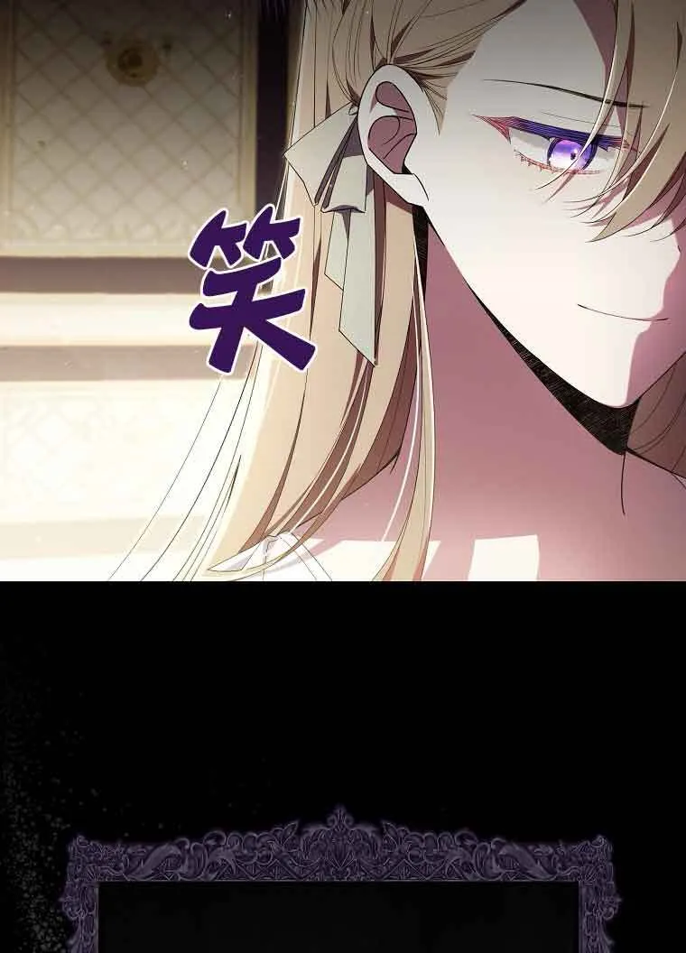 第03话 第54页