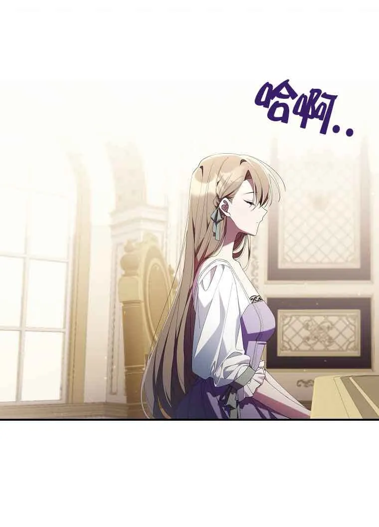 第03话 第57页