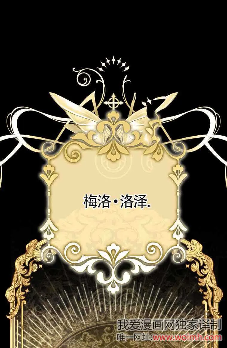 第04话 第1页