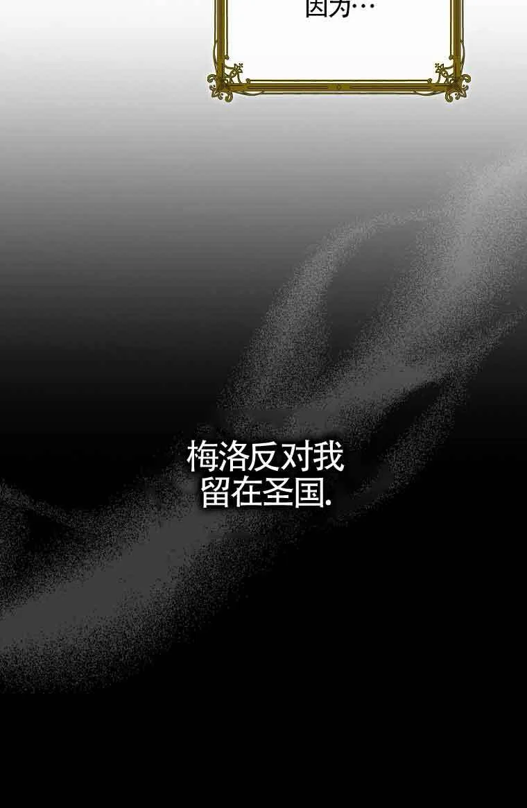第04话 第10页