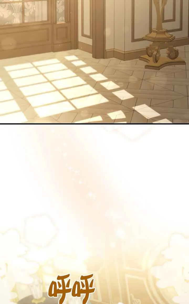 第04话 第29页