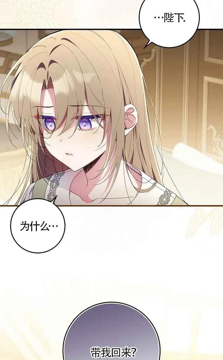 第04话 第40页