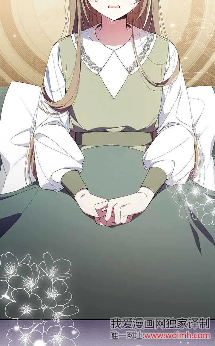第04话 第45页