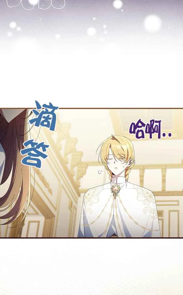 第04话 第46页