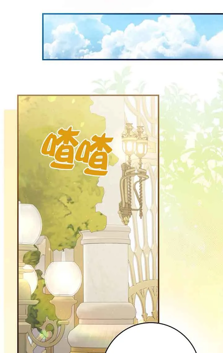 第04话 第62页