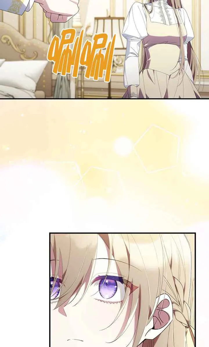 第04话 第87页