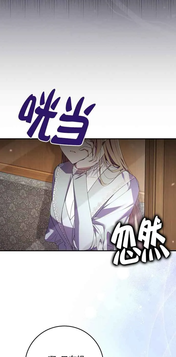 第05话 第26页