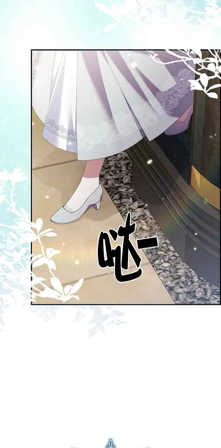 第05话 第28页