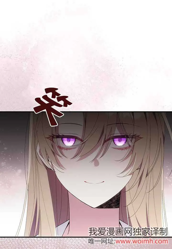 第06话 第27页