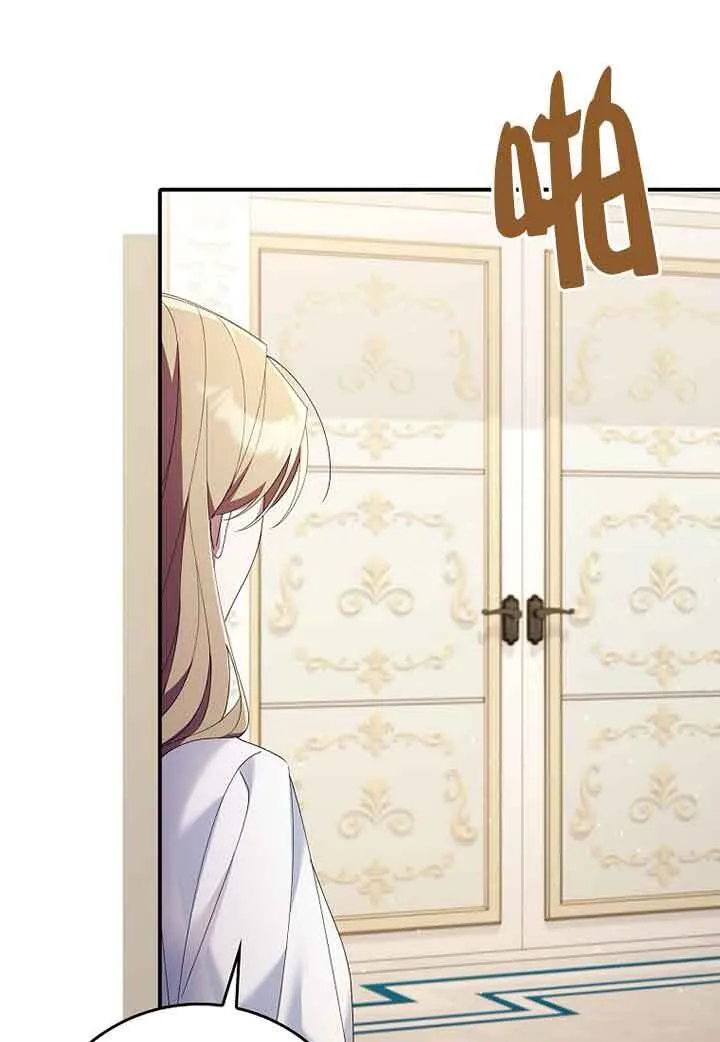 第06话 第29页