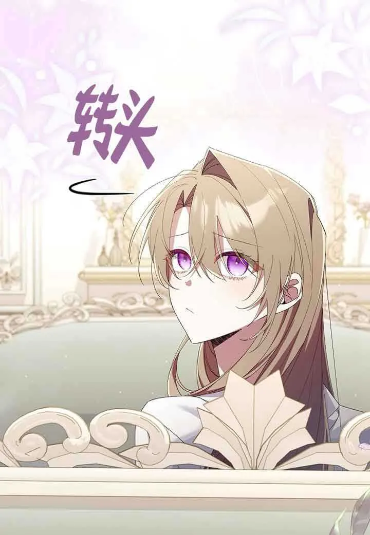 第06话 第40页