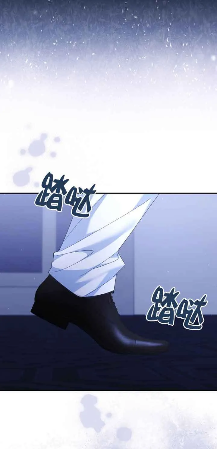 第07话 第14页