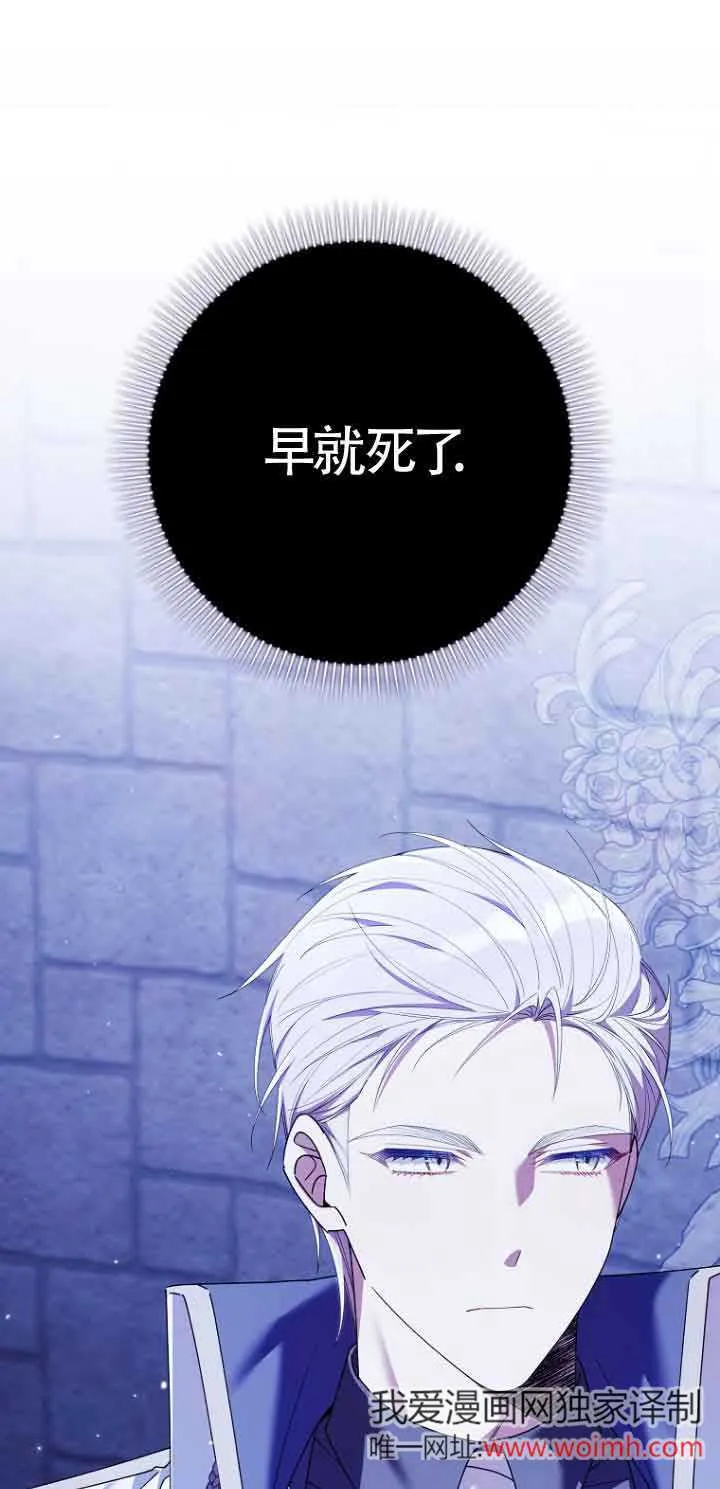 第07话 第16页