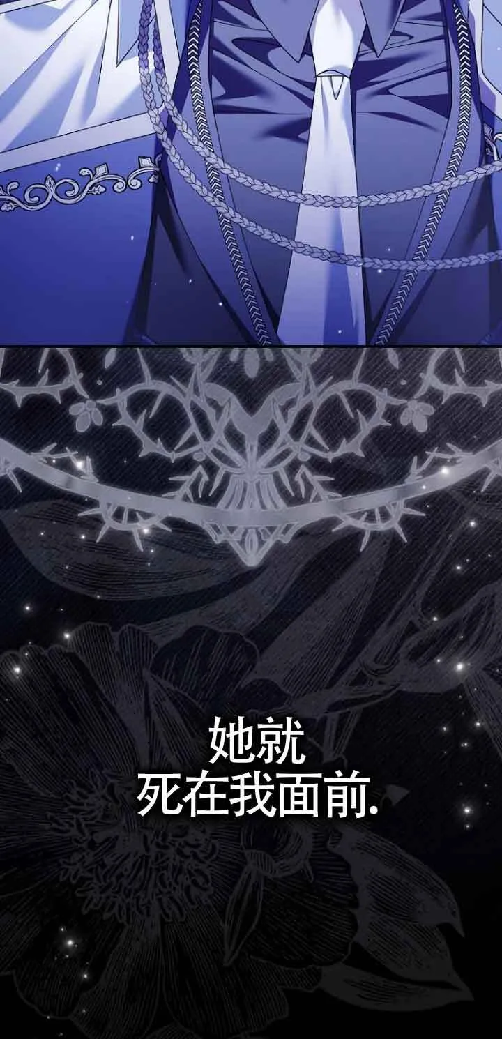 第07话 第17页