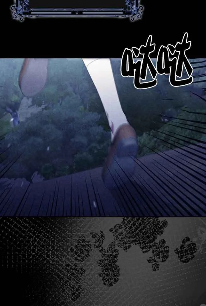 第07话 第45页