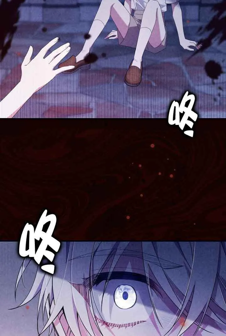 第07话 第52页