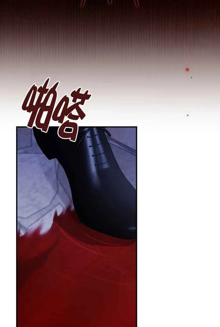 第07话 第54页