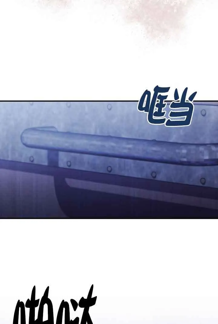 第07话 第57页