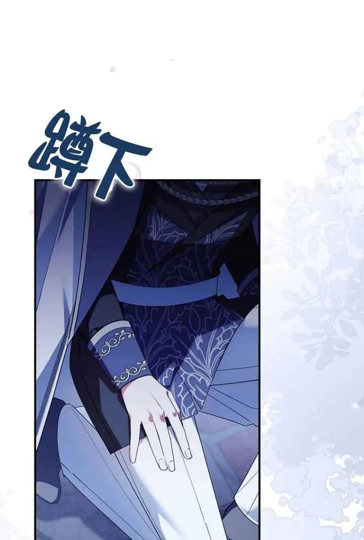 第07话 第62页