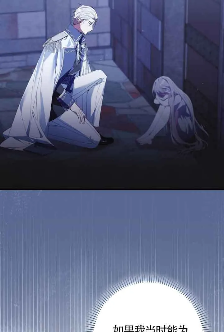 第07话 第64页