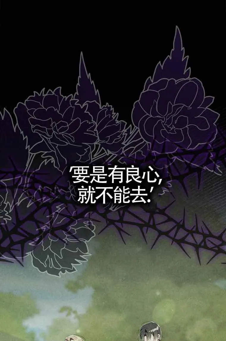 第08话 第126页