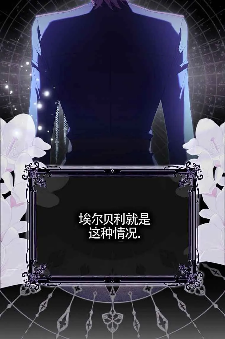 第09话 第18页