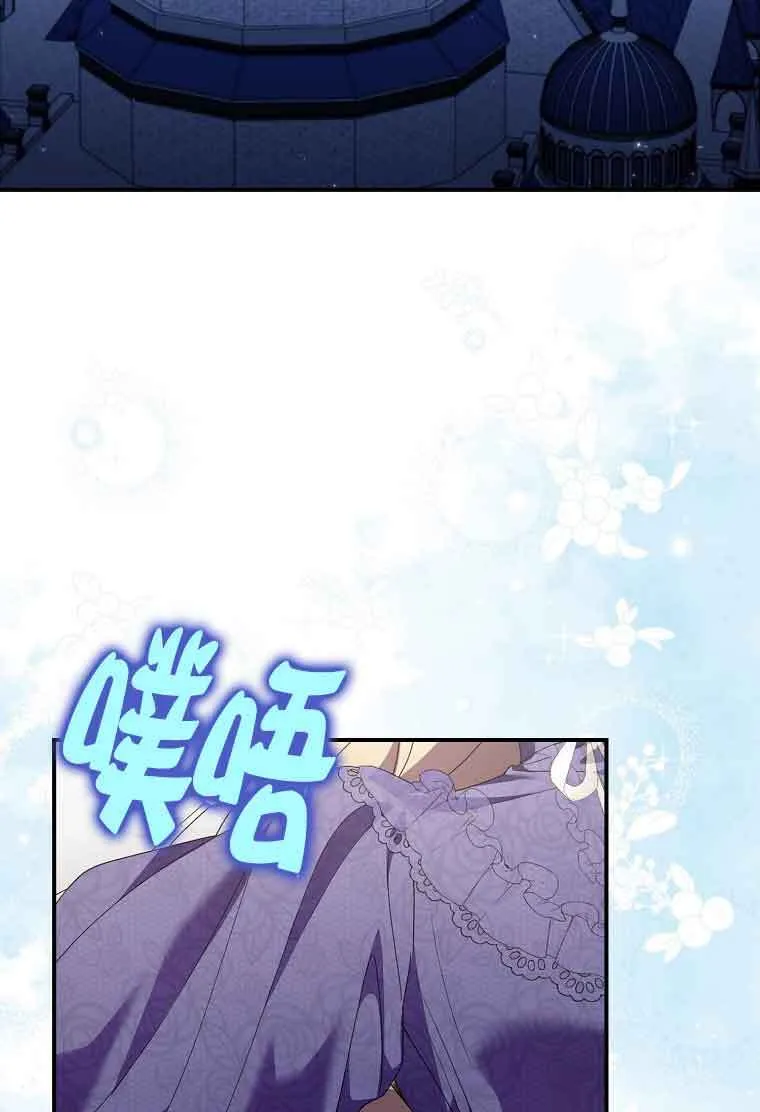 第09话 第101页